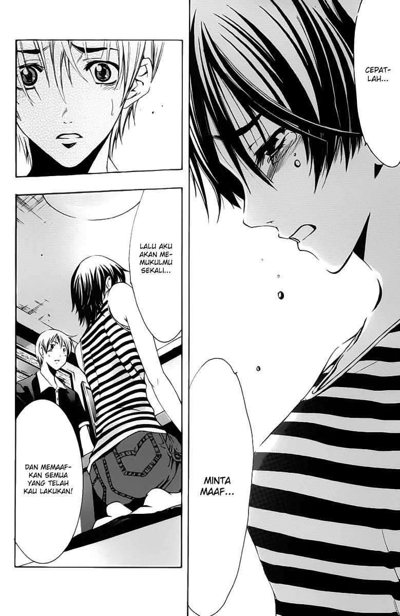 Kimi no Iru Machi Bab 140 halaman 13