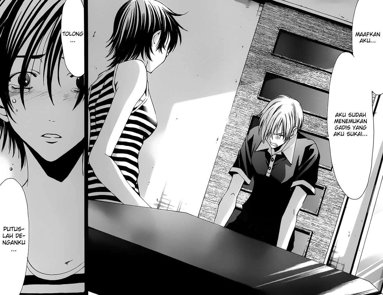 Kimi no Iru Machi Bab 140 halaman 15