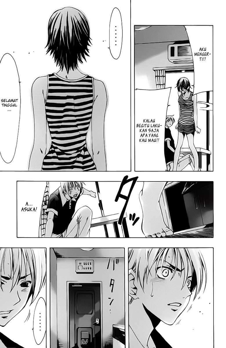 Kimi no Iru Machi Bab 140 halaman 17