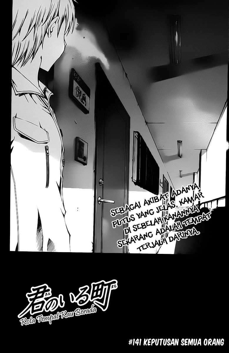 Kimi no Iru Machi Bab 141 halaman 2