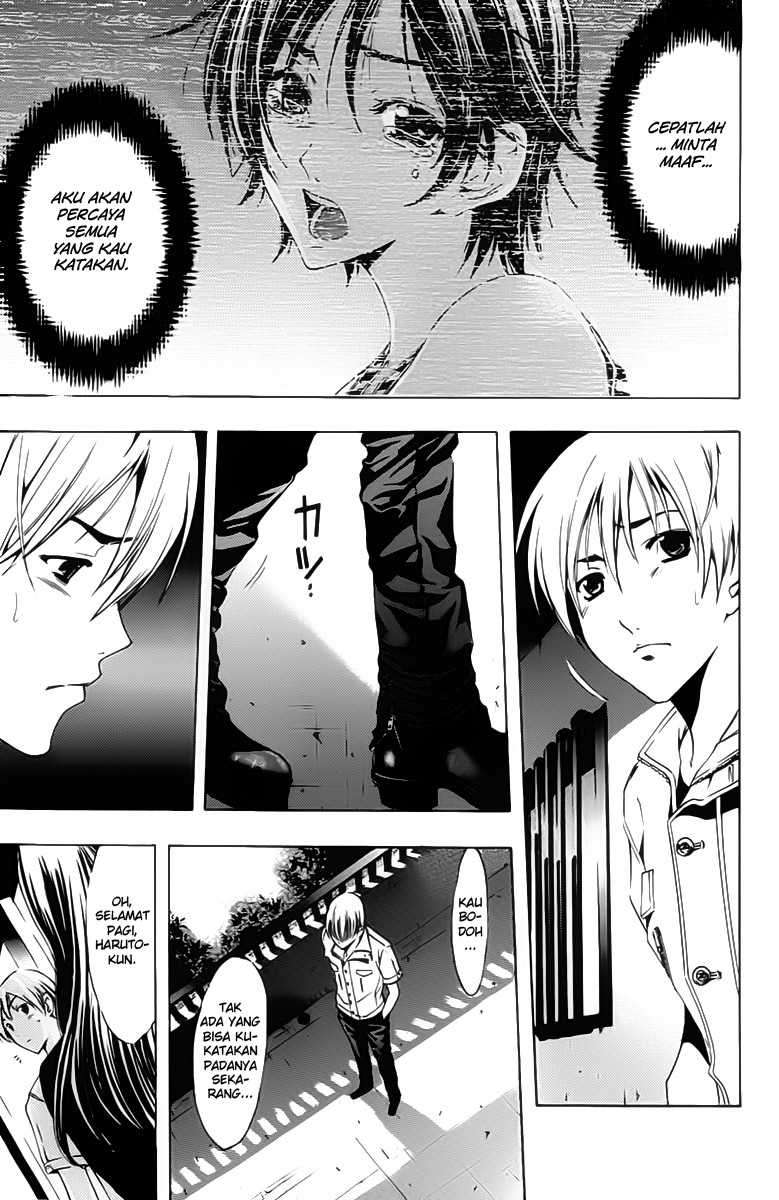 Kimi no Iru Machi Bab 141 halaman 4