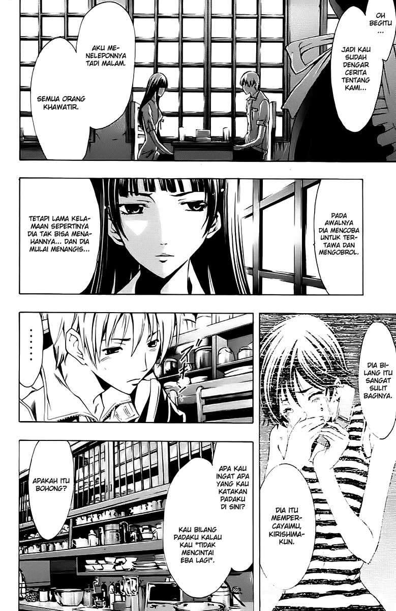 Kimi no Iru Machi Bab 141 halaman 7