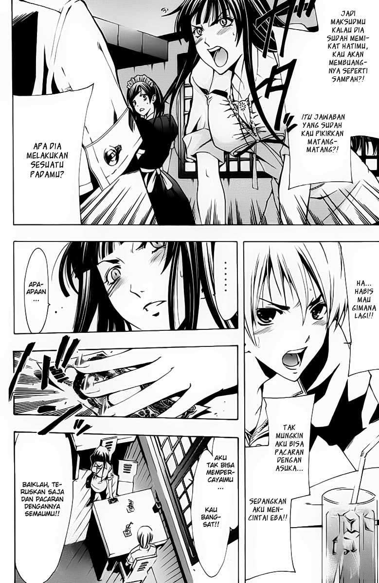 Kimi no Iru Machi Bab 141 halaman 9