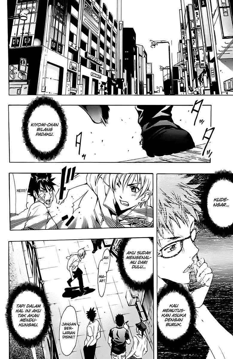 Kimi no Iru Machi Bab 141 halaman 11
