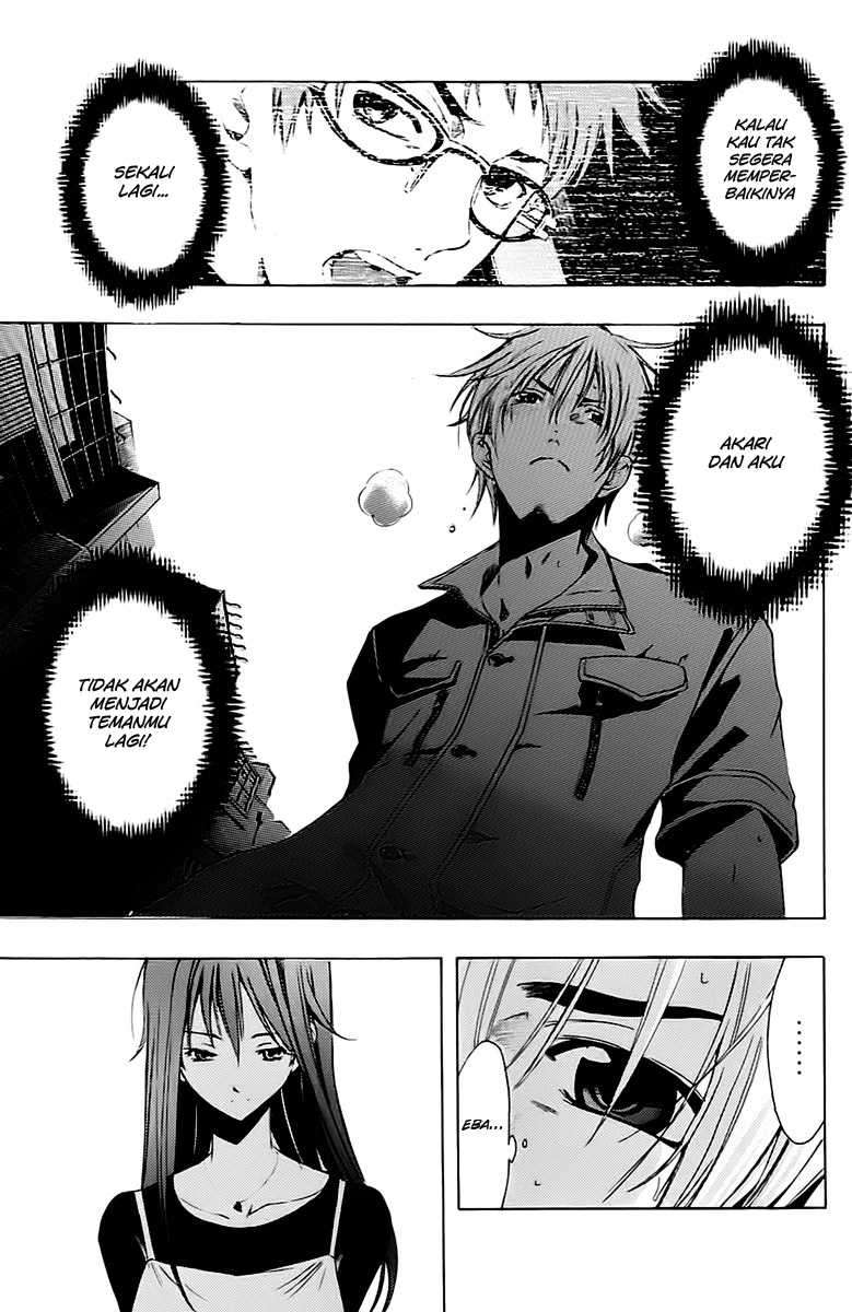 Kimi no Iru Machi Bab 141 halaman 12