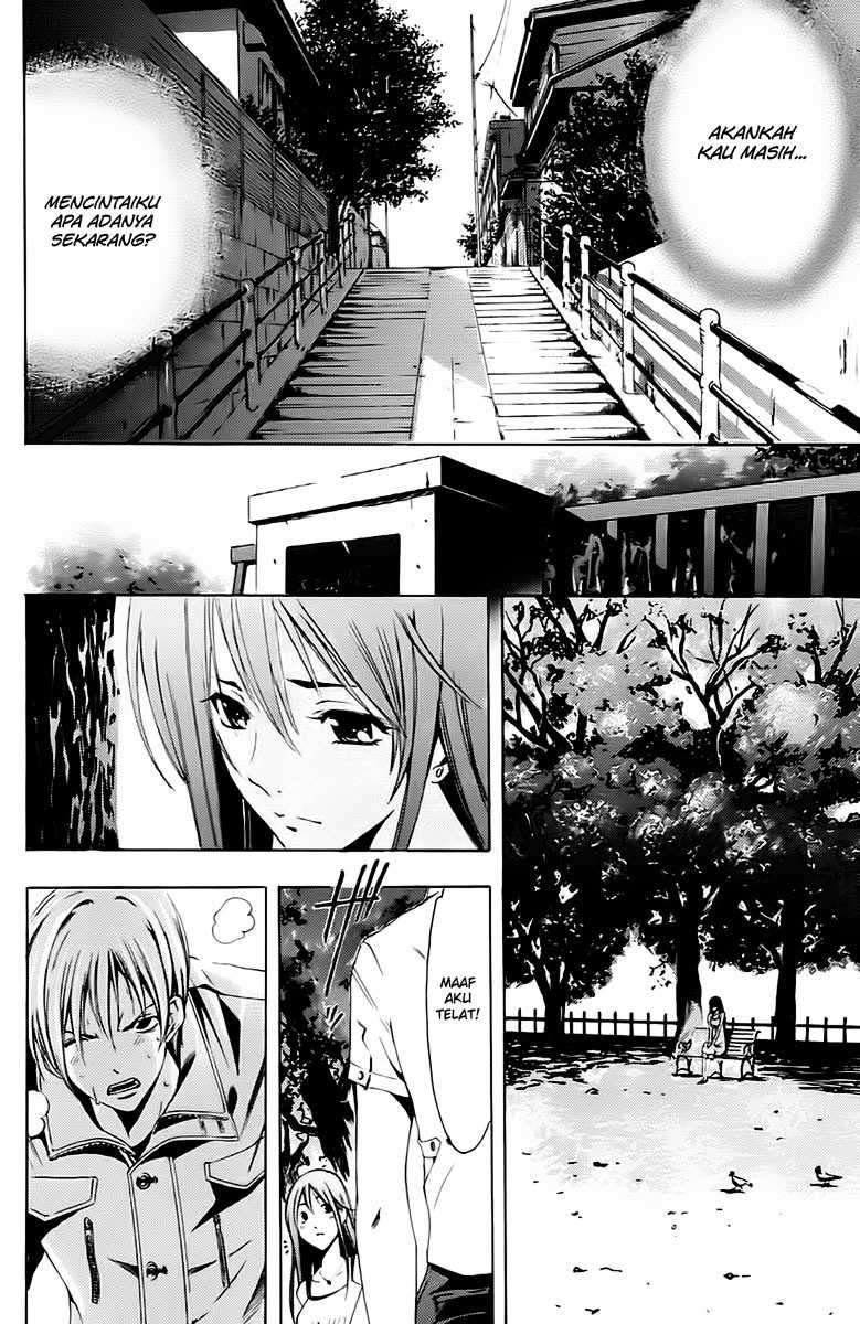 Kimi no Iru Machi Bab 141 halaman 13
