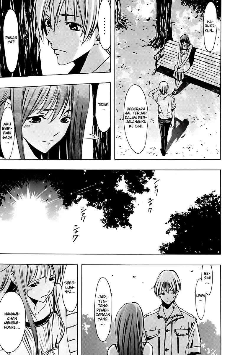 Kimi no Iru Machi Bab 141 halaman 14