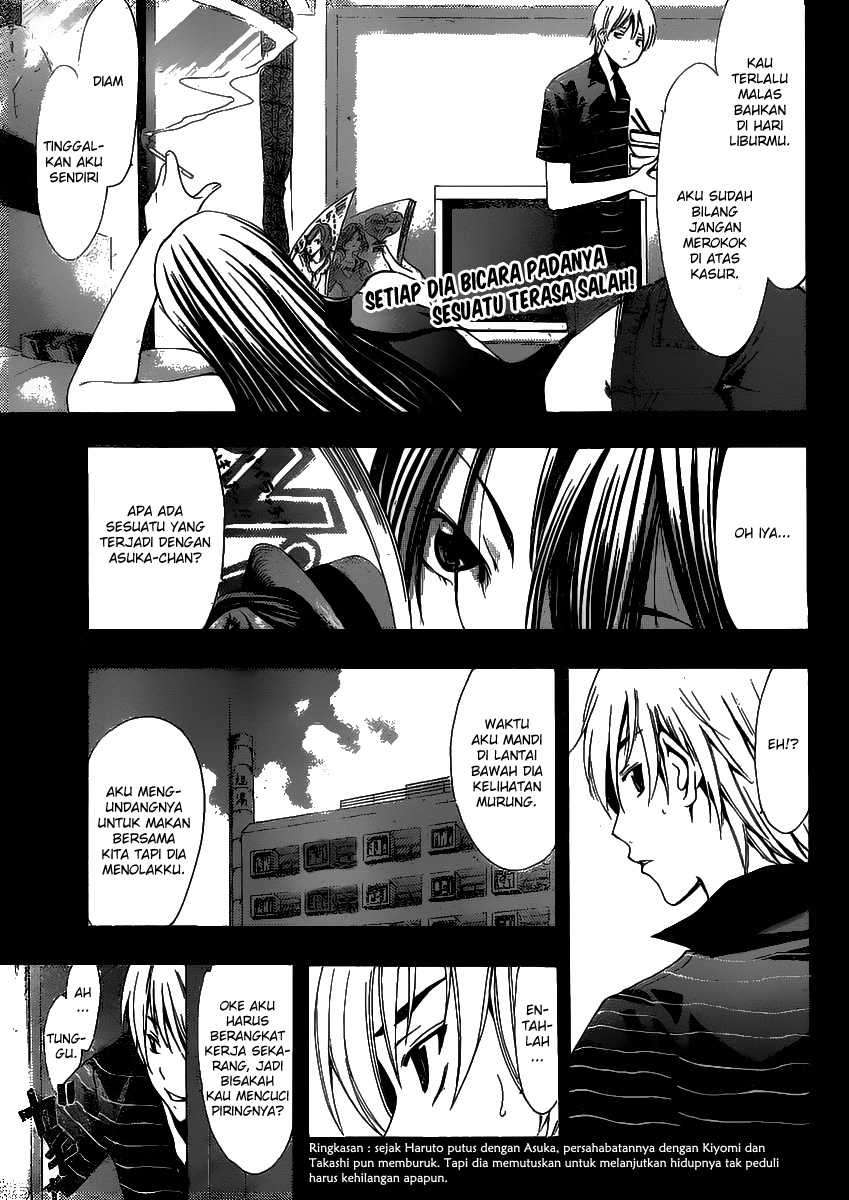 Kimi no Iru Machi chapter 142 halaman 1