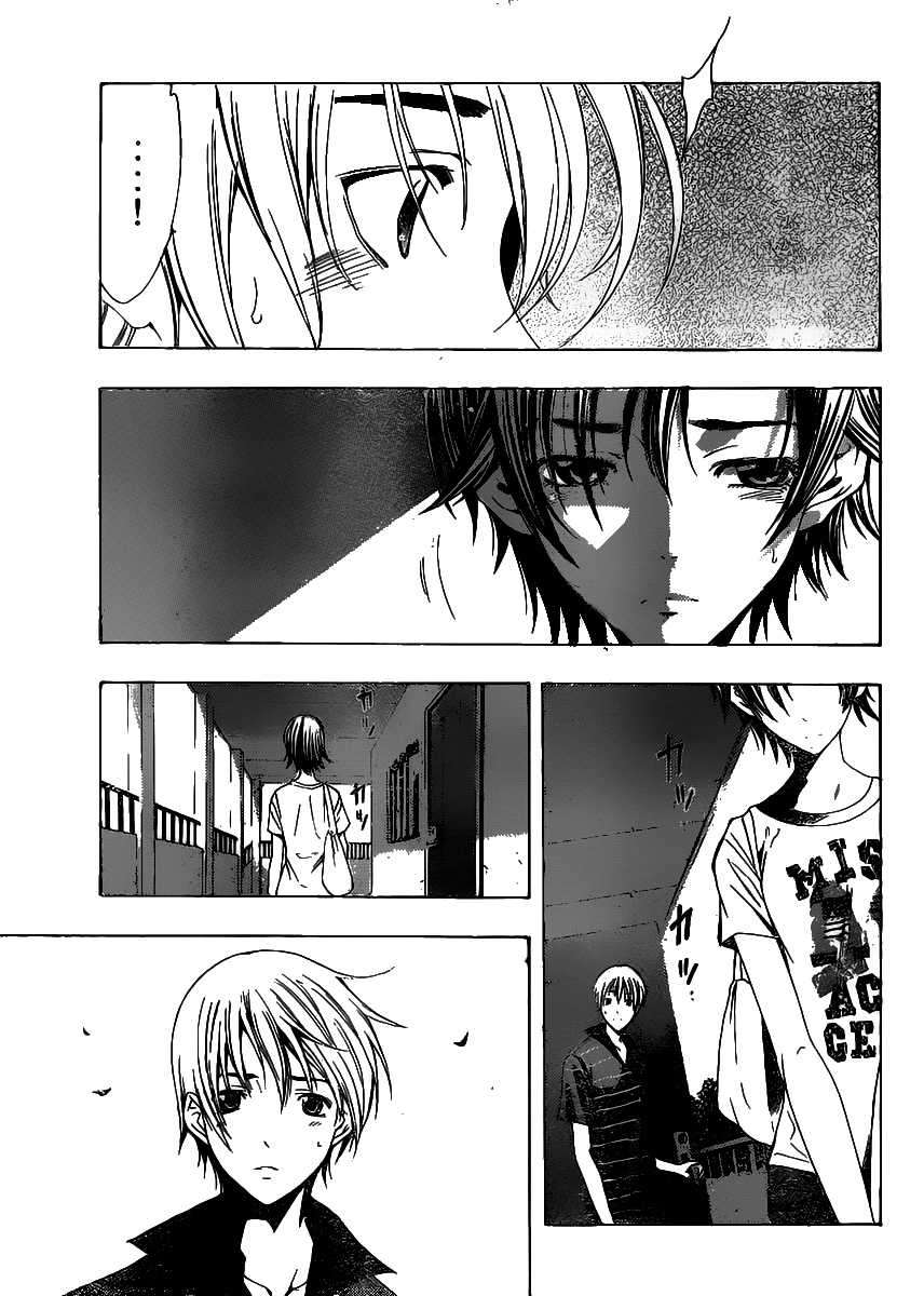 Kimi no Iru Machi chapter 142 halaman 4
