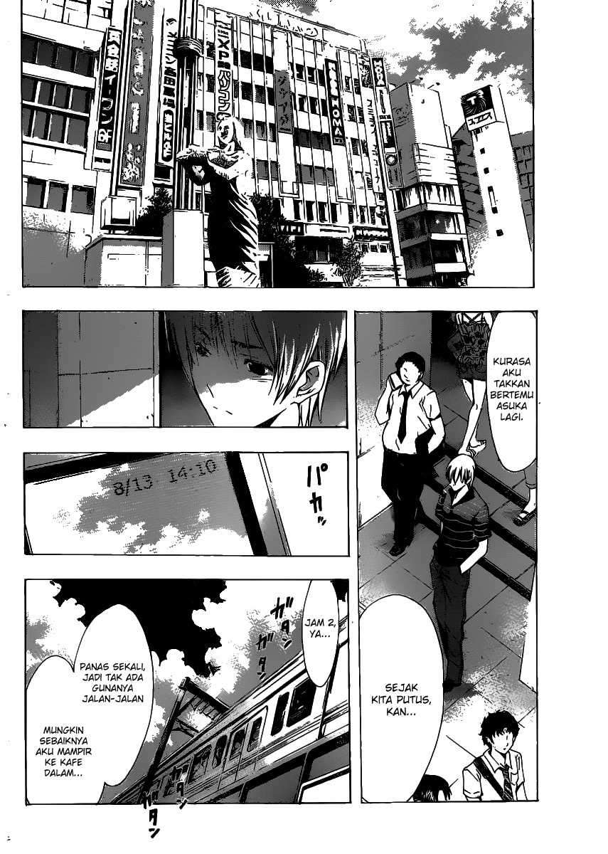 Kimi no Iru Machi chapter 142 halaman 5