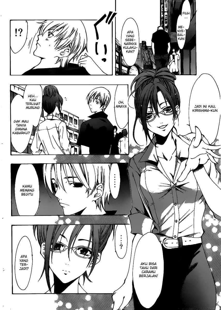 Kimi no Iru Machi chapter 142 halaman 7
