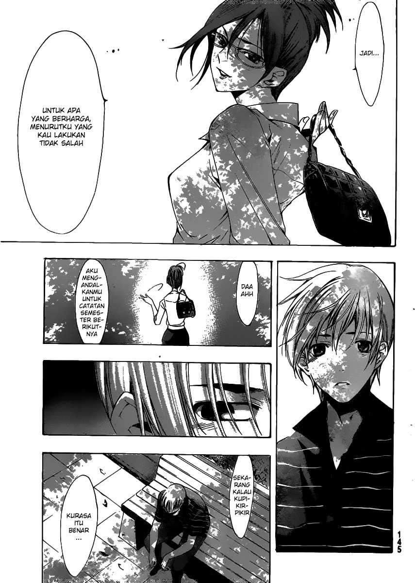 Kimi no Iru Machi chapter 142 halaman 12