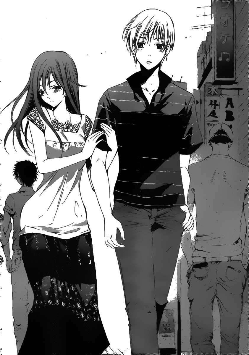 Kimi no Iru Machi chapter 142 halaman 17