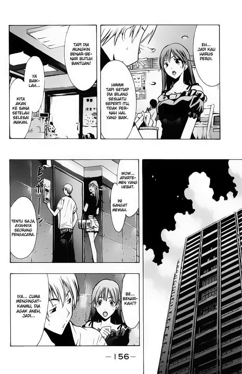Kimi no Iru Machi chapter 143 halaman 7