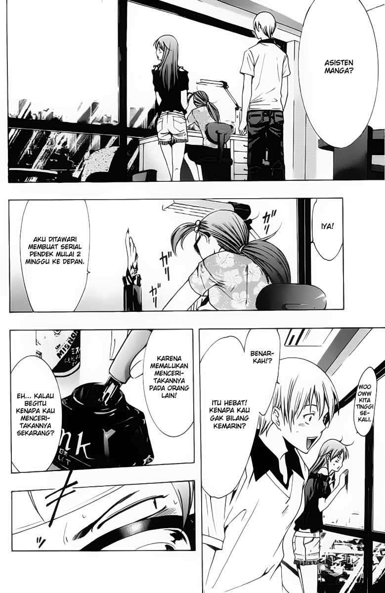 Kimi no Iru Machi chapter 143 halaman 9