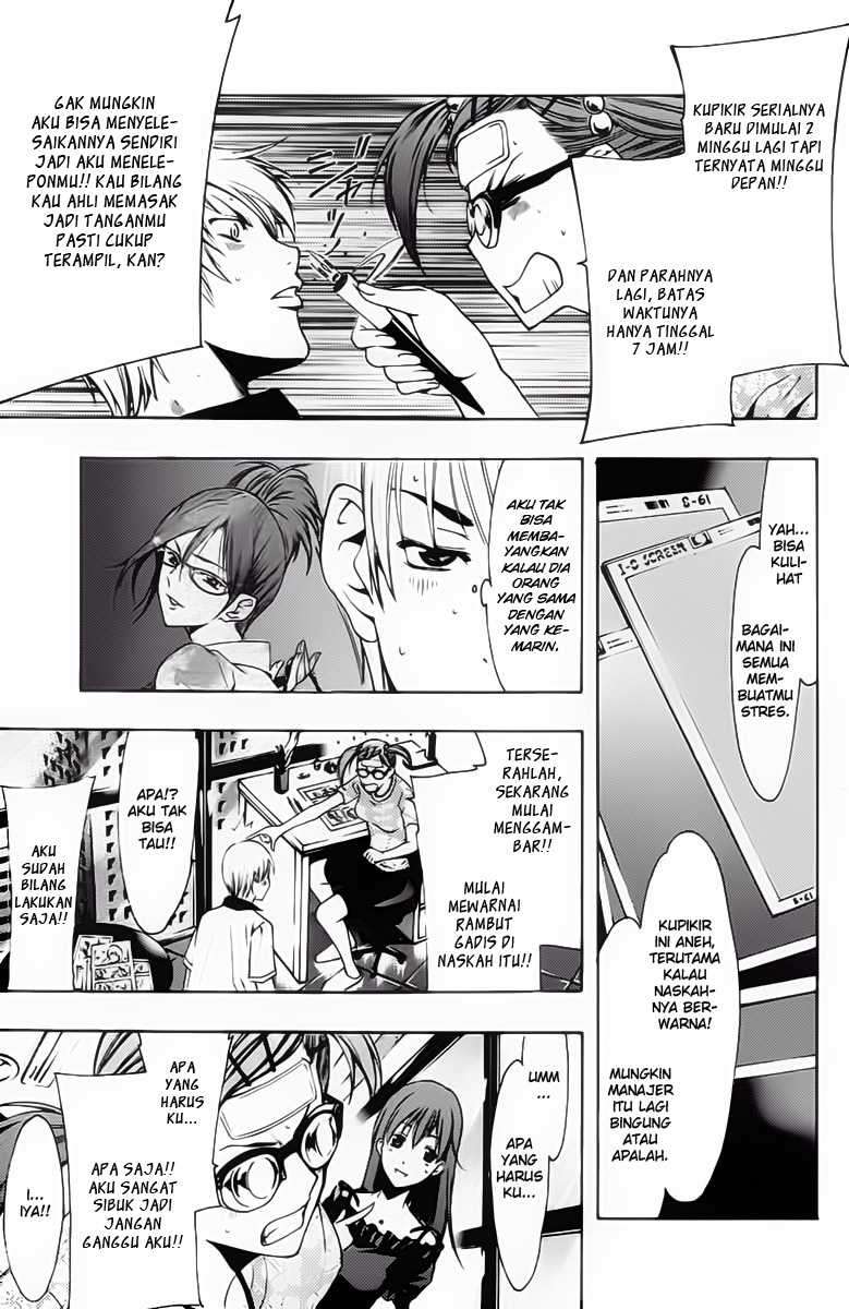Kimi no Iru Machi chapter 143 halaman 10