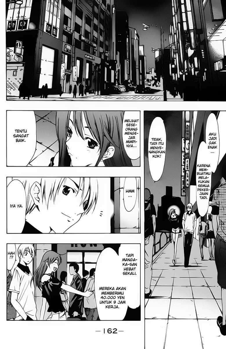 Kimi no Iru Machi chapter 143 halaman 13