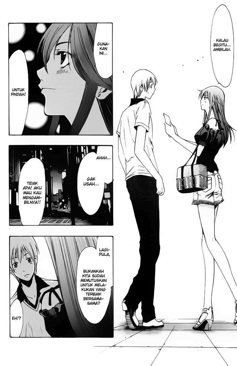 Kimi no Iru Machi chapter 143 halaman 15
