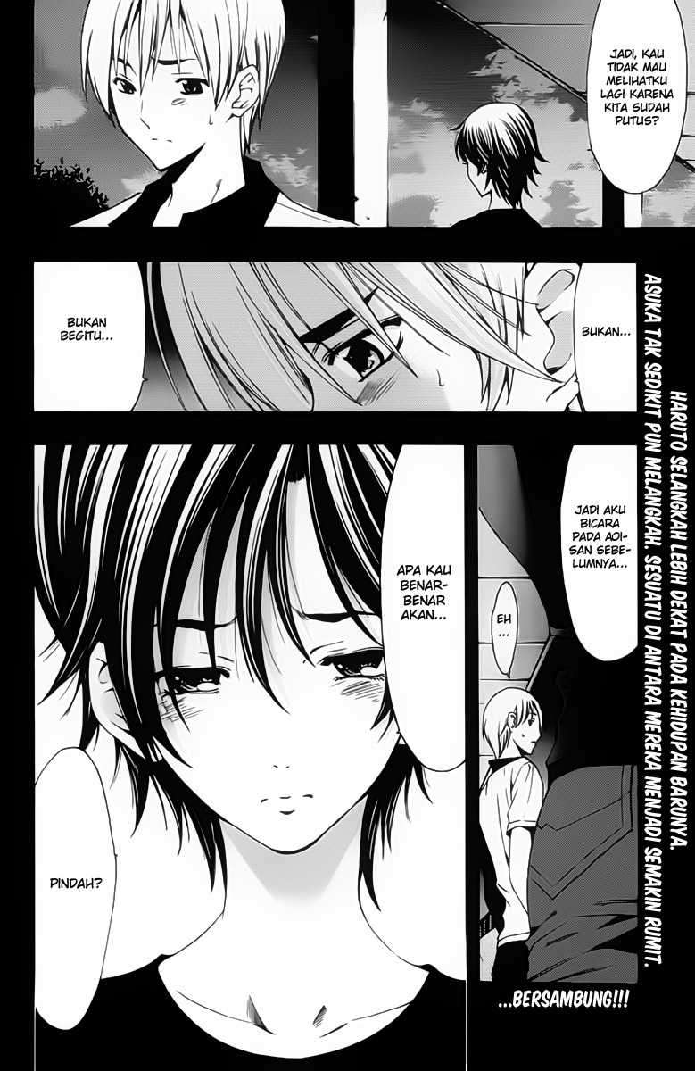 Kimi no Iru Machi chapter 143 halaman 19