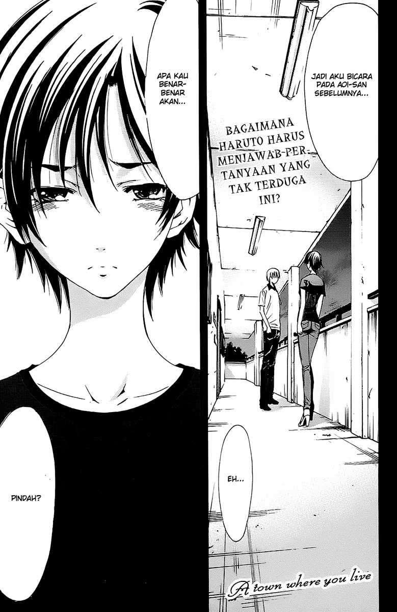 Kimi no Iru Machi Bab 144 halaman 1