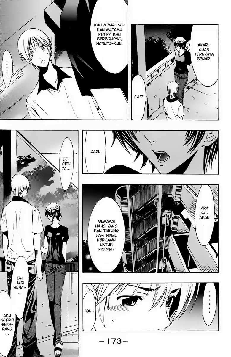 Kimi no Iru Machi Bab 144 halaman 6