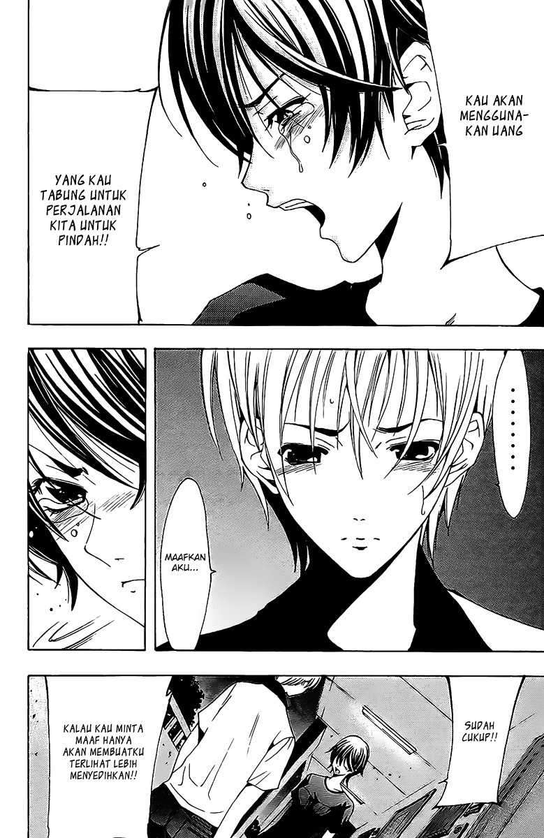 Kimi no Iru Machi Bab 144 halaman 7