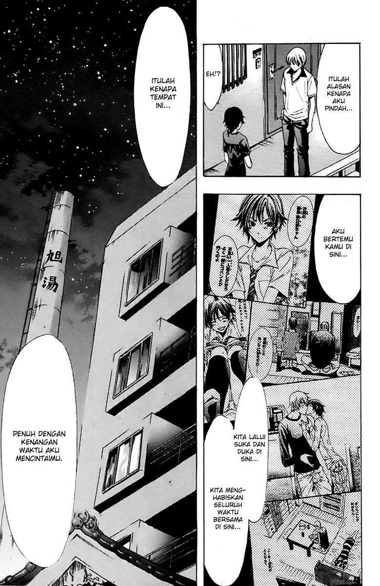 Kimi no Iru Machi Bab 144 halaman 12