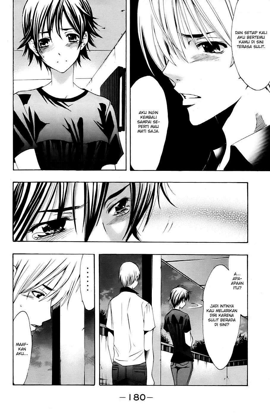 Kimi no Iru Machi Bab 144 halaman 13