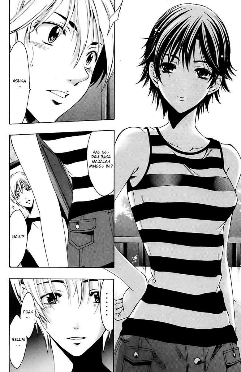 Kimi no Iru Machi Bab 144 halaman 17