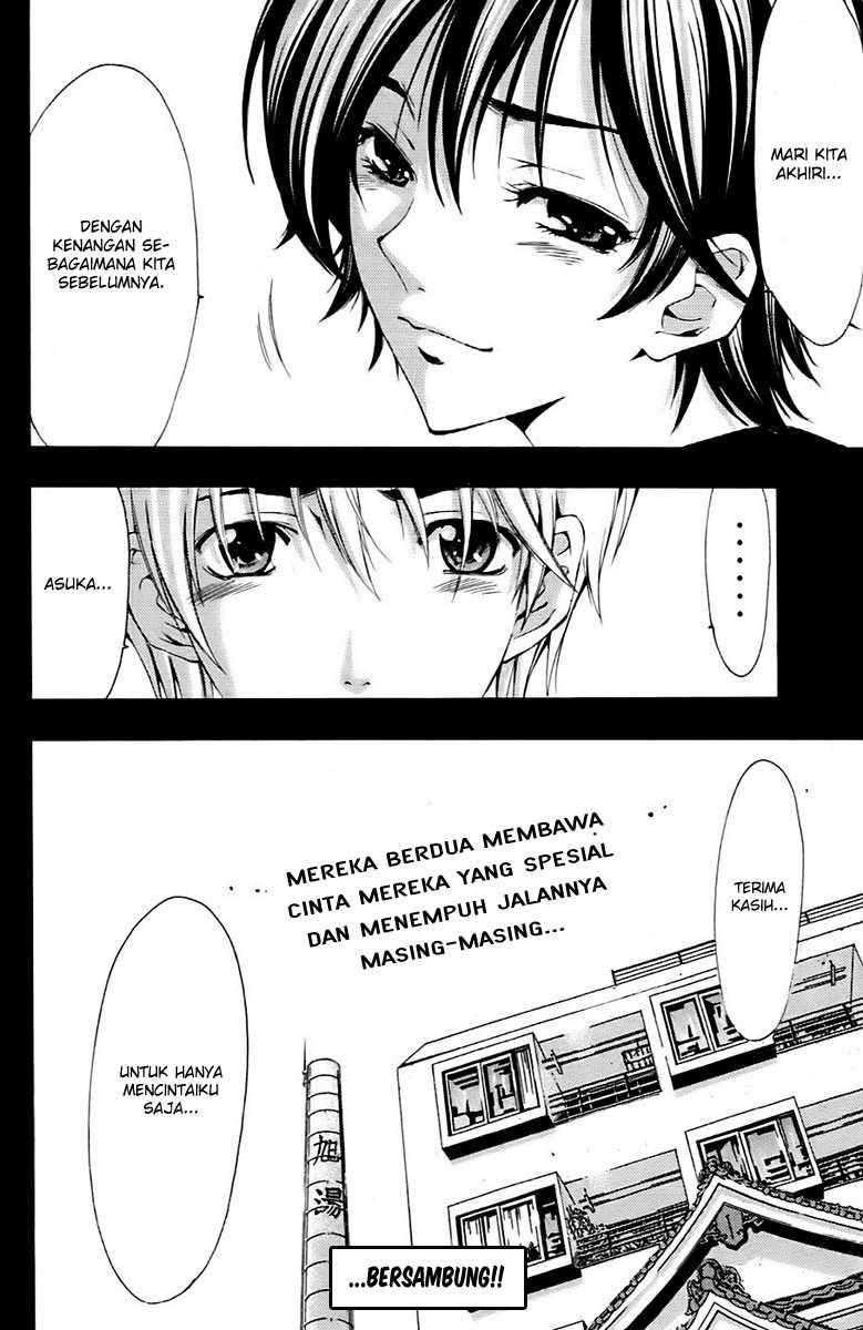 Kimi no Iru Machi Bab 144 halaman 19