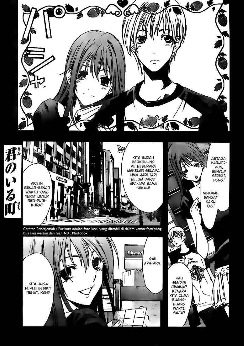 Kimi no Iru Machi chapter 145 halaman 1