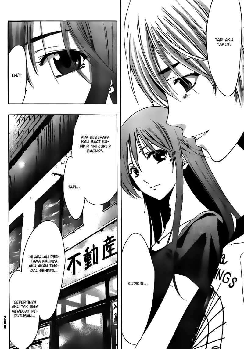 Kimi no Iru Machi chapter 145 halaman 11