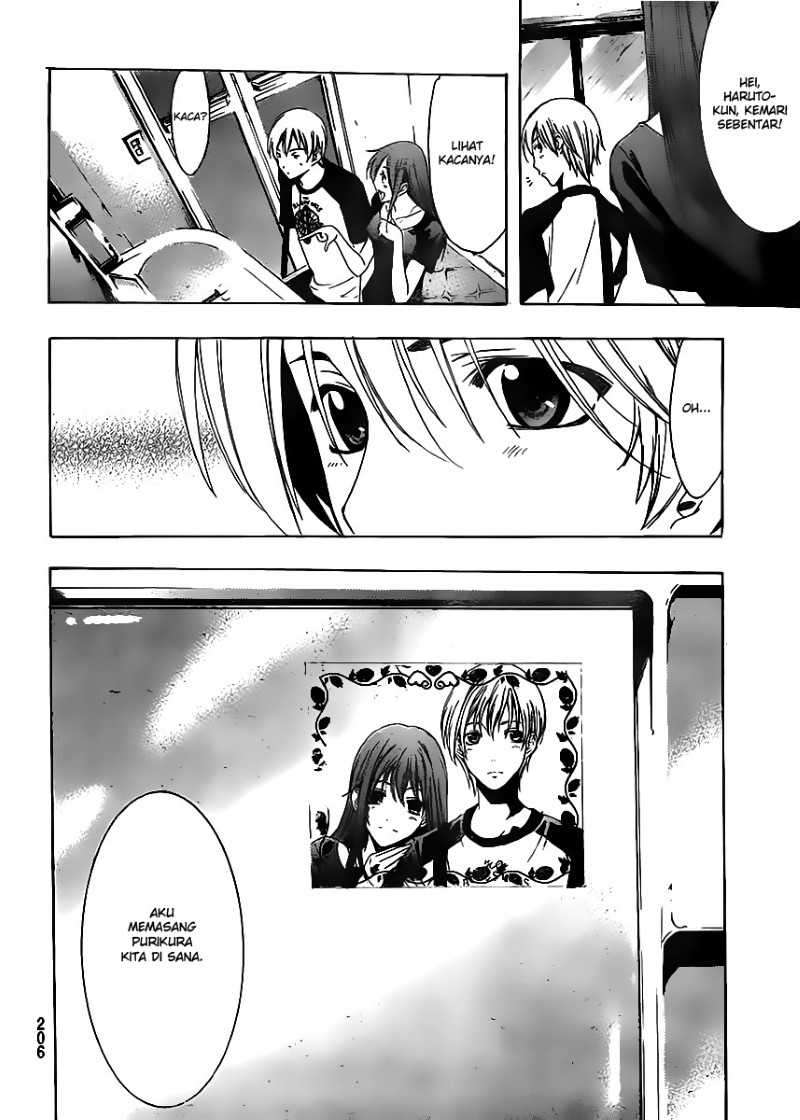 Kimi no Iru Machi chapter 145 halaman 17