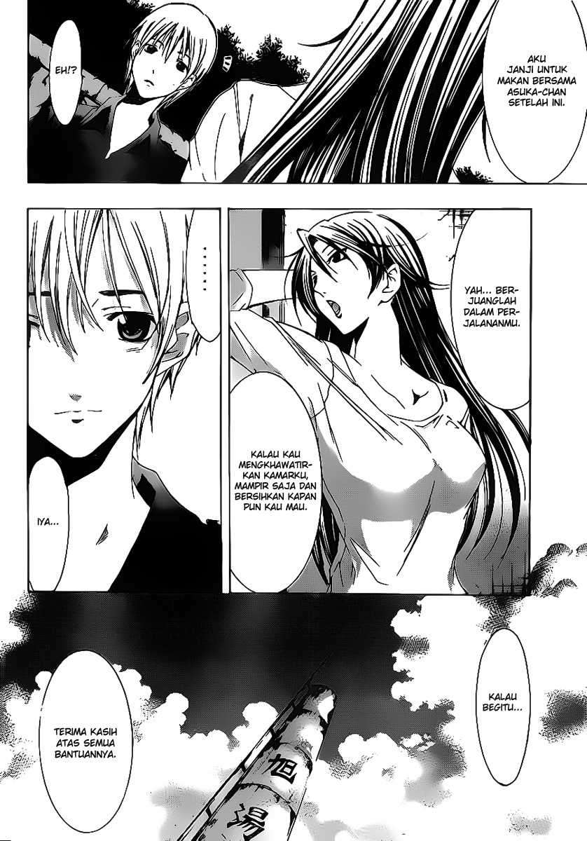 Kimi no Iru Machi chapter 146 halaman 2