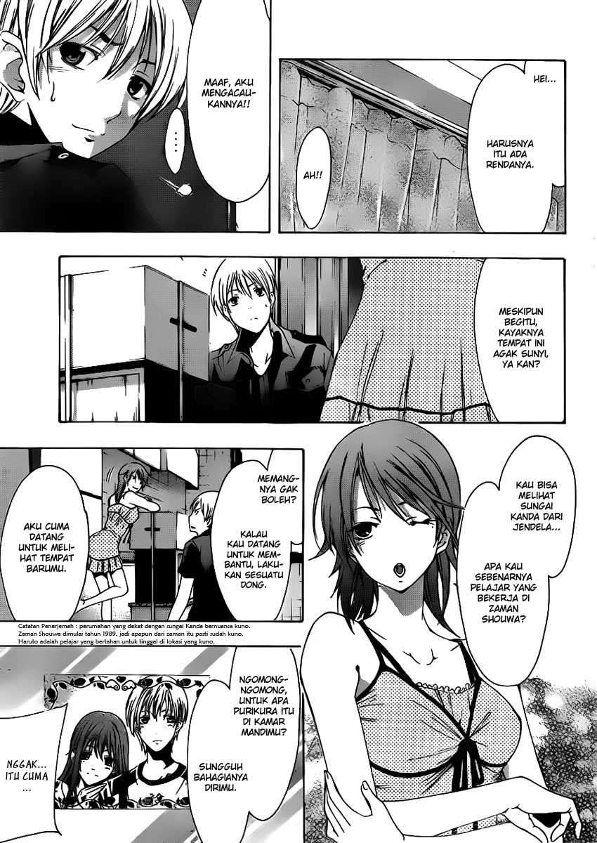 Kimi no Iru Machi chapter 146 halaman 5