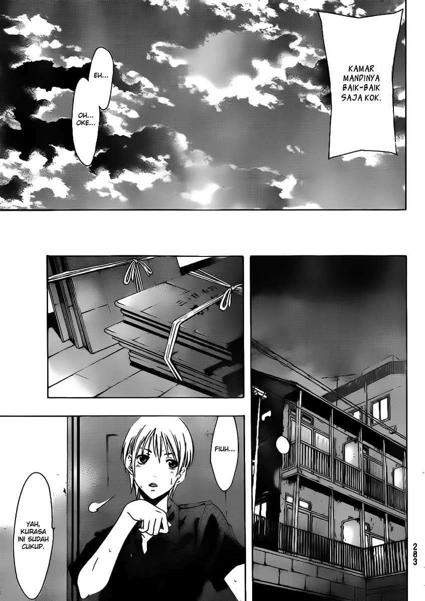 Kimi no Iru Machi chapter 146 halaman 9