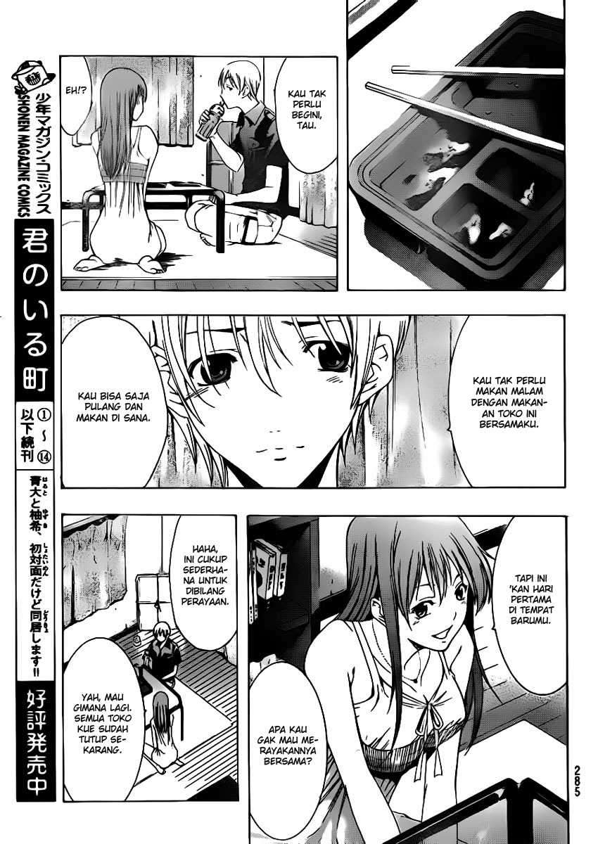 Kimi no Iru Machi chapter 146 halaman 11