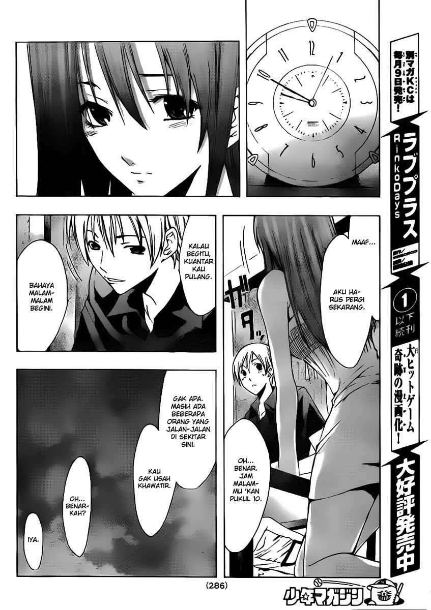 Kimi no Iru Machi chapter 146 halaman 12