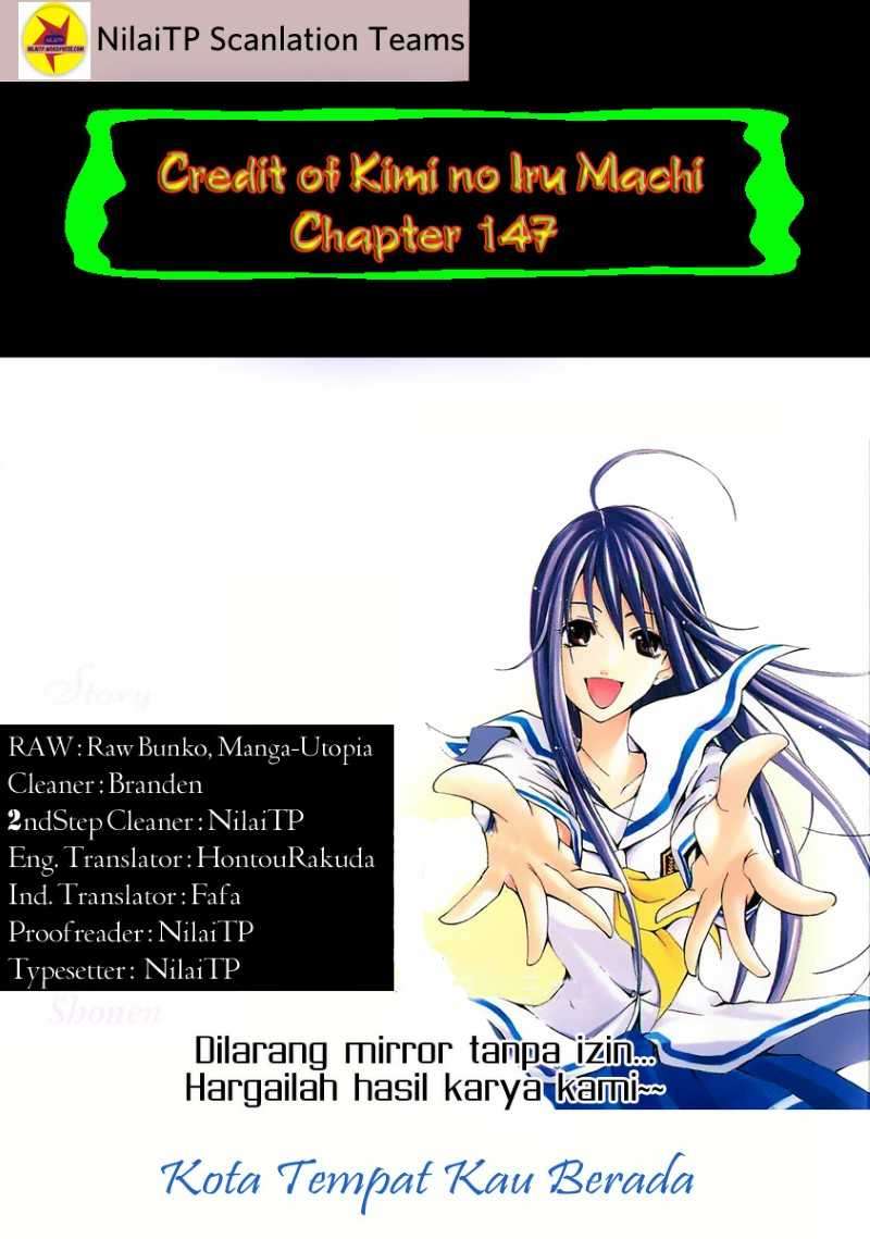 Kimi no Iru Machi chapter 147 halaman 1
