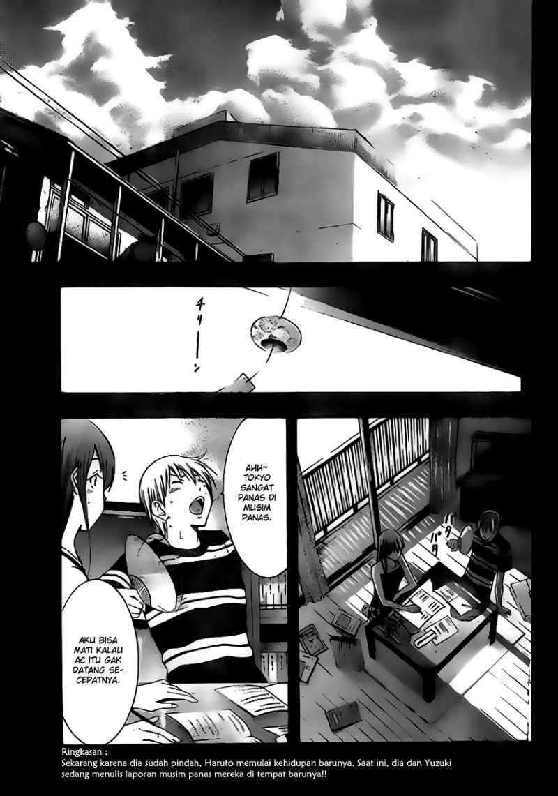 Kimi no Iru Machi chapter 147 halaman 3
