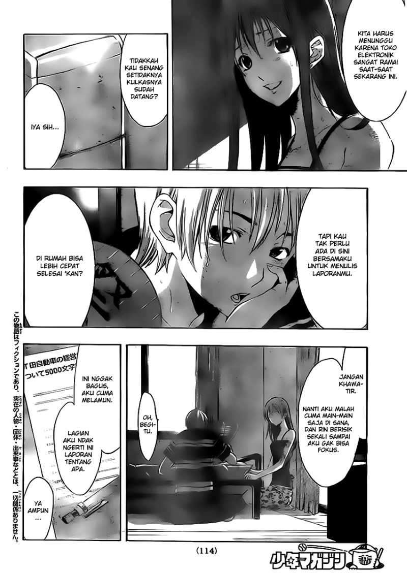 Kimi no Iru Machi chapter 147 halaman 4