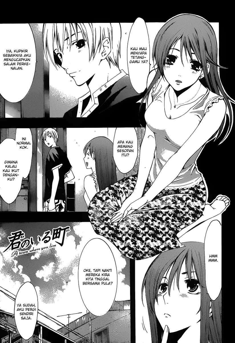 Kimi no Iru Machi chapter 148 halaman 2