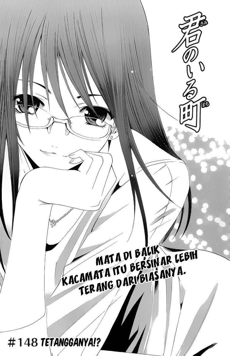 Kimi no Iru Machi chapter 148 halaman 3