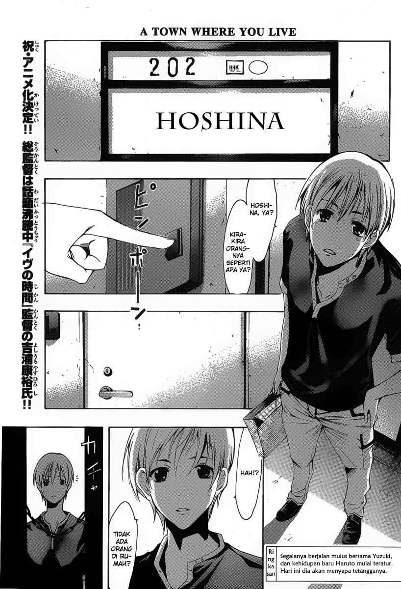 Kimi no Iru Machi chapter 148 halaman 4