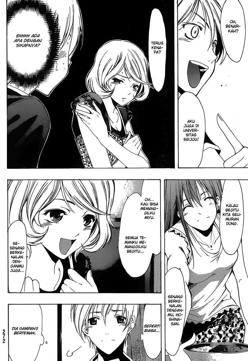 Kimi no Iru Machi chapter 148 halaman 15