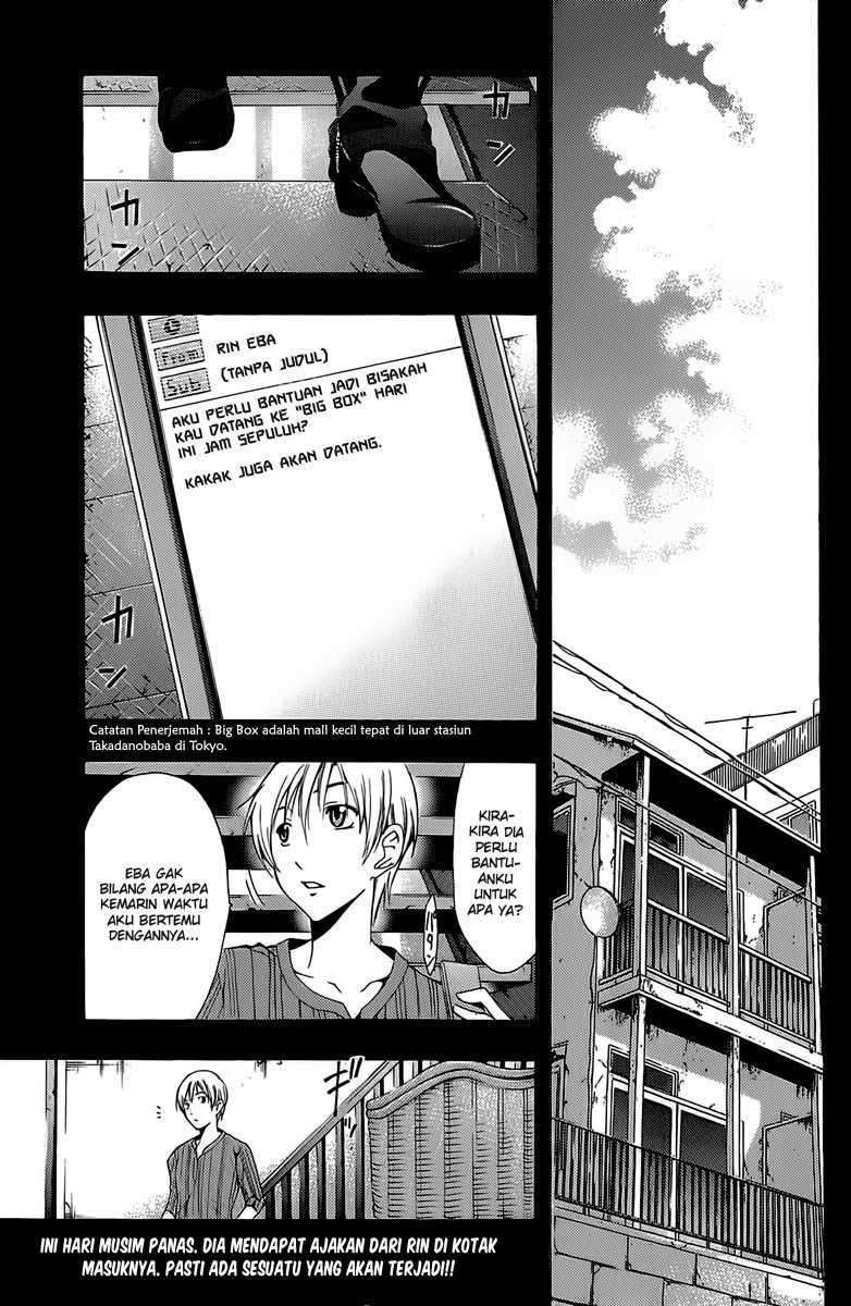 Kimi no Iru Machi Bab 149 halaman 1