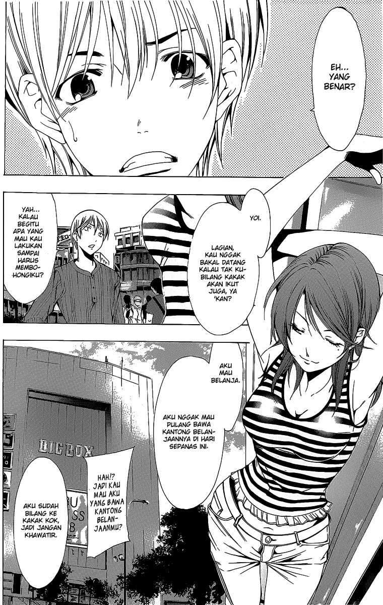 Kimi no Iru Machi Bab 149 halaman 5