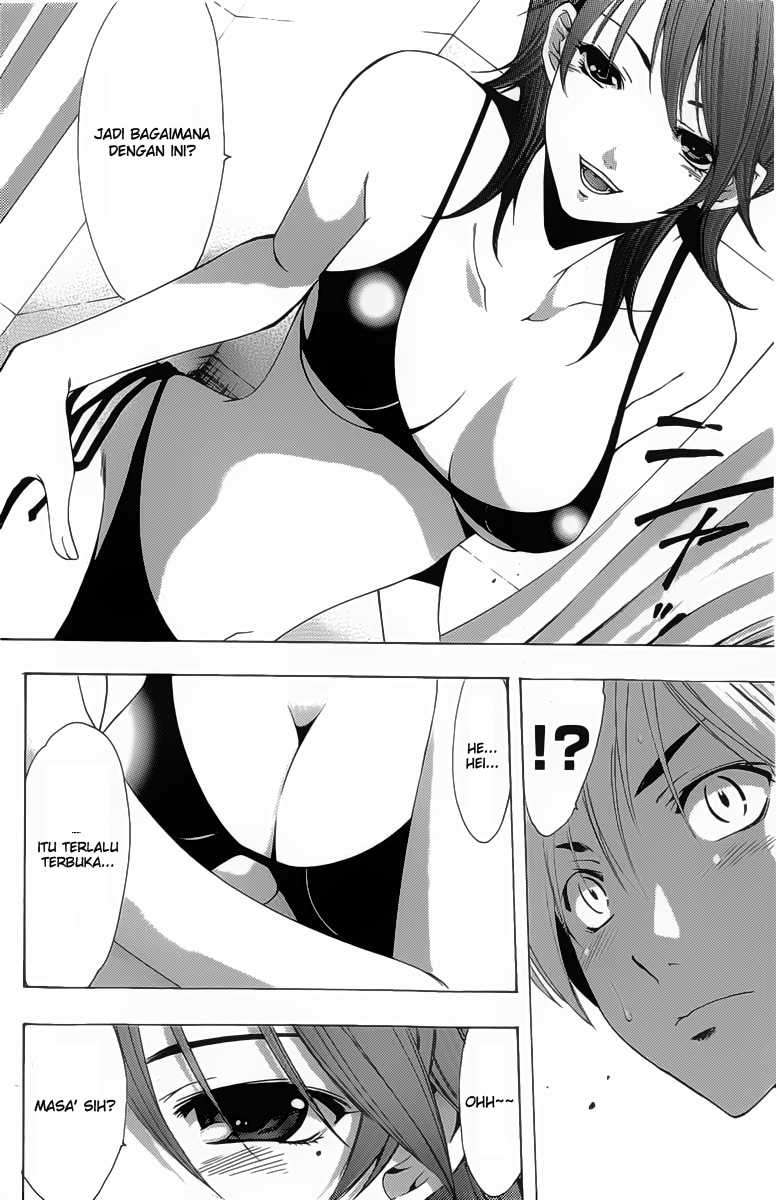 Kimi no Iru Machi Bab 149 halaman 7