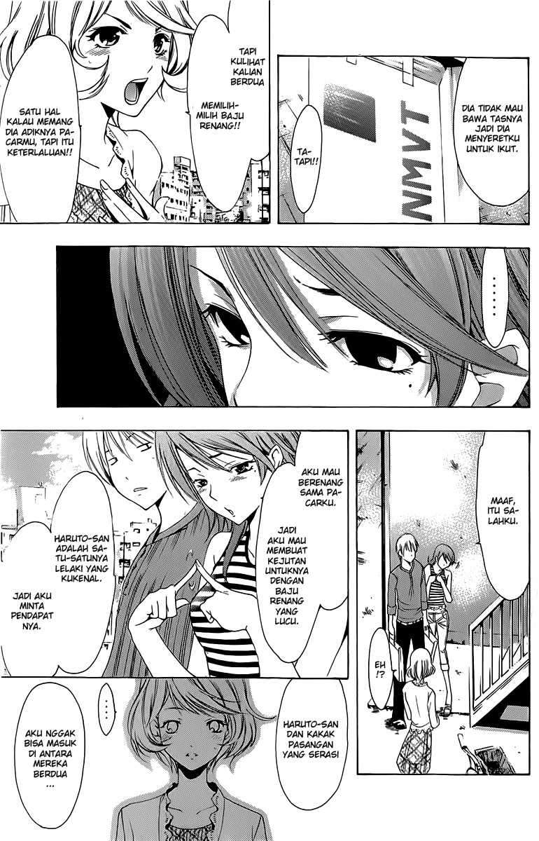Kimi no Iru Machi Bab 149 halaman 12