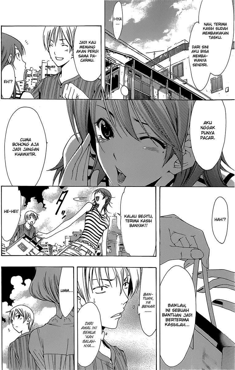 Kimi no Iru Machi Bab 149 halaman 13